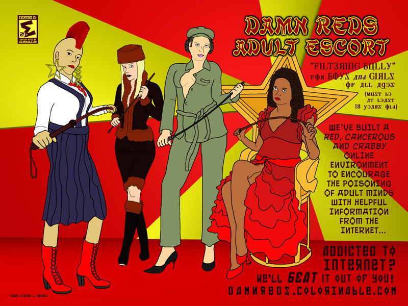 Introducing Damn Reds Adult Escort  - Not Green Dam Youth Escort